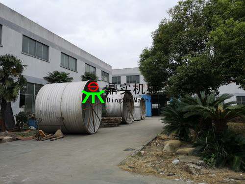 相城噴漆加工廠家